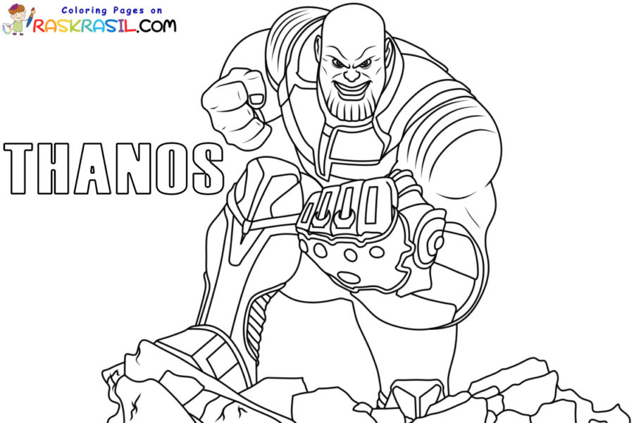 Coloriage Thanos à imprimer sur Raskrasil.com