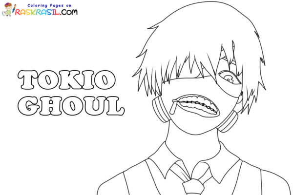 Desenhos De Tokyo Ghoul Para Colorir 4109