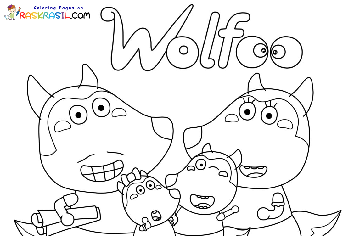 Раскраски Вульфу (Wolfoo) - Распечатывайте бесплатно