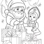 Raskrasil.com-New year gift-50
