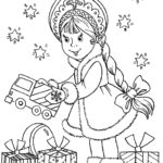 Raskrasil.com-New year gift-94