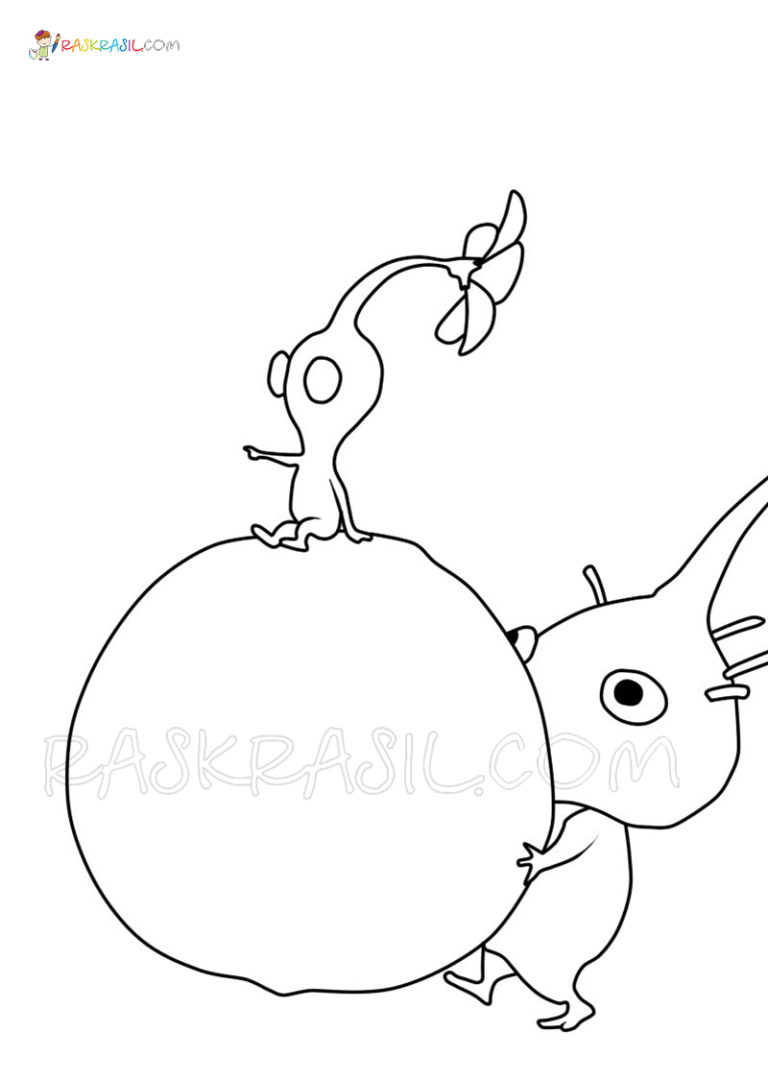Pikmin 3 Deluxe Coloring Page | New images Free Printable