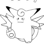 Raskrasil.com-Pokemon-42Clefairy
