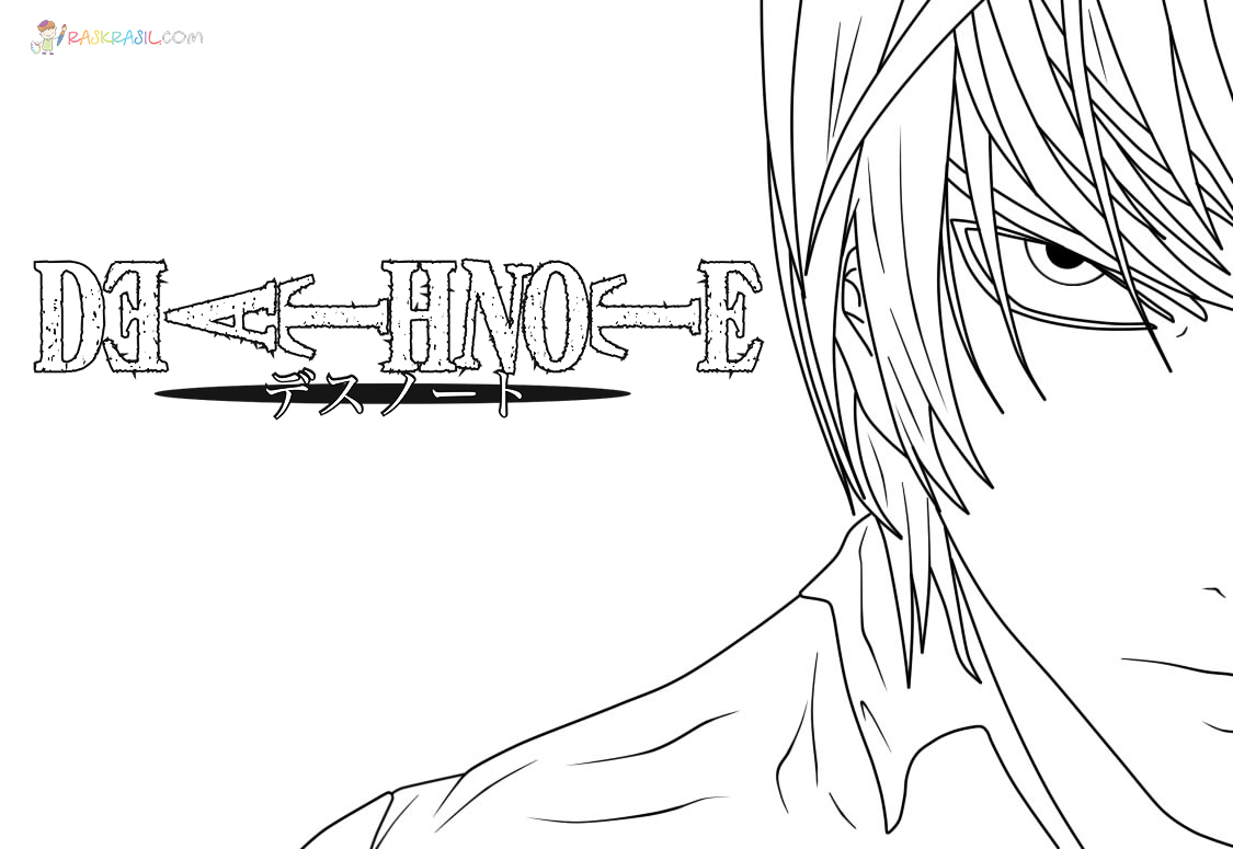 Death Note Coloring Pages   20 New Pictures Free Printable