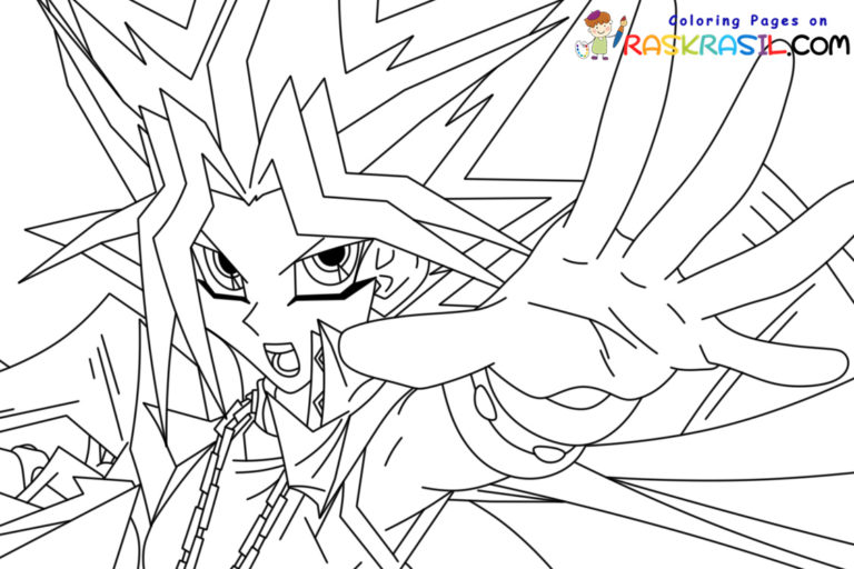 Desenhos do Yu-Gi-Oh para Colorir