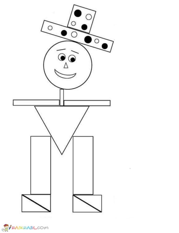 Geometrische Formen Ausmalbilder. Für Kinder kostenlos ausdrucken