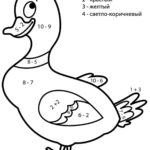 matematicheskie-raskraski-1-klass-do-10-30-min