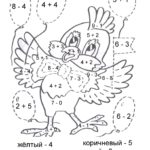 matematicheskie-raskraski-1-klass-do-10-50-min