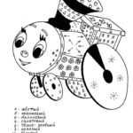 matematicheskie-raskraski-1-klass-do-10-81-min