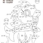 matematicheskie-raskraski-dlya-2-klassa (11)