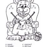 matematicheskie-raskraski-dlya-2-klassa (23)