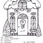 matematicheskie-raskraski-dlya-2-klassa (37)