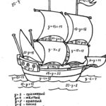 Previous Attachment