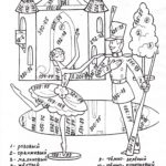 matematicheskie-raskraski-dlya-2-klassa (71)