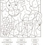matematicheskie-raskraski-dlya-2-klassa (72)