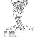 matematicheskie-raskraski-dlya-2-klassa (80)