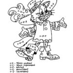 matematicheskie-raskraski-dlya-2-klassa (86)