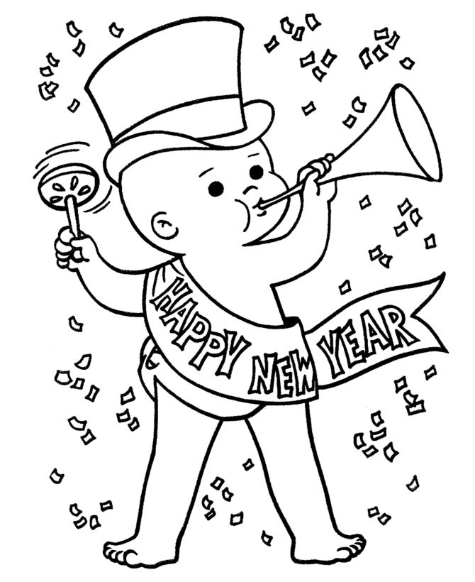 Раскраски на Новый год. Скачайте или распечатайте онлайн