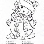 raskrasil-po-nomeram-44