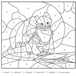 raskrasil-po-nomeram-84