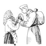 Previous Attachment