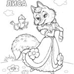 raskraska-lisa-dlya-detey (100)