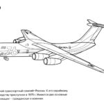 Previous Attachment
