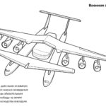 raskraska-samolet (47)