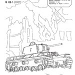 raskraska-tank-dlya-malchika (36)